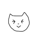 しろいゆるねこさん1（個別スタンプ：4）