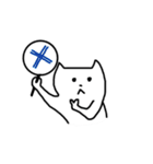 しろいゆるねこさん1（個別スタンプ：7）