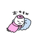 しろいゆるねこさん1（個別スタンプ：14）