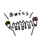 しろいゆるねこさん1（個別スタンプ：20）