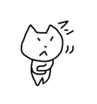 しろいゆるねこさん1（個別スタンプ：26）