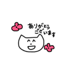 しろいゆるねこさん1（個別スタンプ：27）
