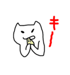 しろいゆるねこさん1（個別スタンプ：37）