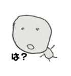 私の使いたい文字スタンプ（個別スタンプ：1）
