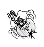 はらたつライオンたち（個別スタンプ：2）