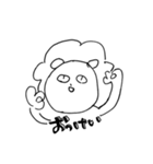 はらたつライオンたち（個別スタンプ：5）