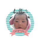 ユズver.1（個別スタンプ：1）