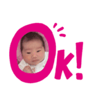 ユズver.1（個別スタンプ：2）