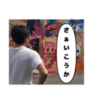 MEMORIAL  STAMP（個別スタンプ：3）