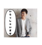 MEMORIAL  STAMP（個別スタンプ：9）