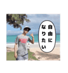 MEMORIAL  STAMP（個別スタンプ：12）