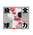 MEMORIAL  STAMP（個別スタンプ：13）