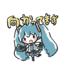 初音ミクのゆるスタンプ1（個別スタンプ：19）