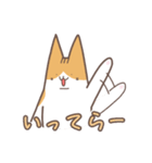 アホ猫 ポンズ 第二弾！！（個別スタンプ：3）