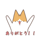 アホ猫 ポンズ 第二弾！！（個別スタンプ：6）