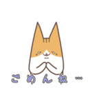 アホ猫 ポンズ 第二弾！！（個別スタンプ：7）
