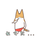 アホ猫 ポンズ 第二弾！！（個別スタンプ：10）