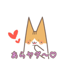 アホ猫 ポンズ 第二弾！！（個別スタンプ：13）