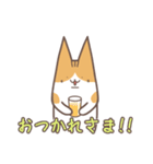 アホ猫 ポンズ 第二弾！！（個別スタンプ：14）