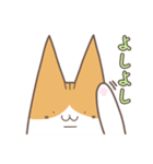 アホ猫 ポンズ 第二弾！！（個別スタンプ：15）