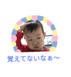 かいちゃんとの日常（個別スタンプ：2）