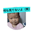 かいちゃんとの日常（個別スタンプ：3）