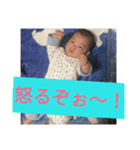 かいちゃんとの日常（個別スタンプ：4）
