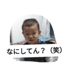 かいちゃんとの日常（個別スタンプ：5）