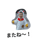 かいちゃんとの日常（個別スタンプ：14）