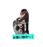 かいちゃんとの日常（個別スタンプ：15）