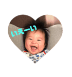 ベイビーみーたんスタンプ（個別スタンプ：1）