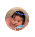 ベイビーみーたんスタンプ（個別スタンプ：2）