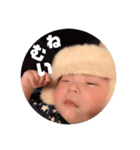 ベイビーみーたんスタンプ（個別スタンプ：3）