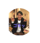 Minkan MonsterØ（個別スタンプ：2）
