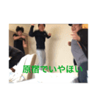 Minkan MonsterØ（個別スタンプ：5）