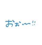 少しだけ勢いのあるスタンプ（個別スタンプ：4）