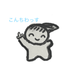おまんじゅう三兄弟（個別スタンプ：3）