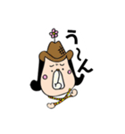 のんびりいこう。（個別スタンプ：2）