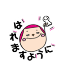 のんびりいこう。（個別スタンプ：3）