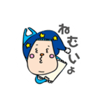 のんびりいこう。（個別スタンプ：9）