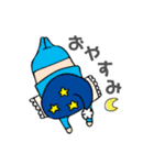 のんびりいこう。（個別スタンプ：10）