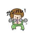 のんびりいこう。（個別スタンプ：11）
