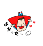 のんびりいこう。（個別スタンプ：12）