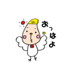 のんびりいこう。（個別スタンプ：13）