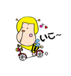 のんびりいこう。（個別スタンプ：14）