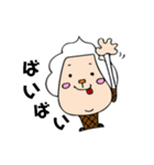 のんびりいこう。（個別スタンプ：15）