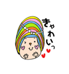 のんびりいこう。（個別スタンプ：16）