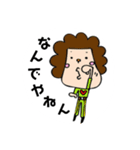 のんびりいこう。（個別スタンプ：18）
