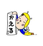 のんびりいこう。（個別スタンプ：19）