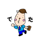 のんびりいこう。（個別スタンプ：20）